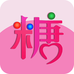 糖果豆安卓版v1.4.3