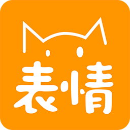 微信GIF表情安卓版v1.3.0