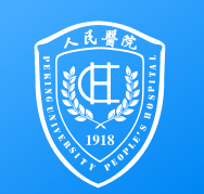 北京大学人民医院专业版(移动就医咨询应用)V1.11 安卓版