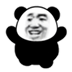 超大熊猫头表情包v1.0电脑版