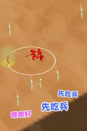 打团了打团了v2.1.8安卓版2