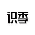 识季V1.07最新版