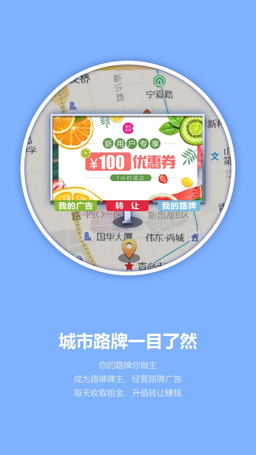 挖客V7.0.0最新版3