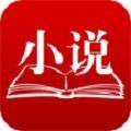 徒留阅读v1.0手机版
