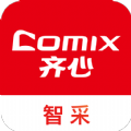 齐心智采v1.0.2安卓版