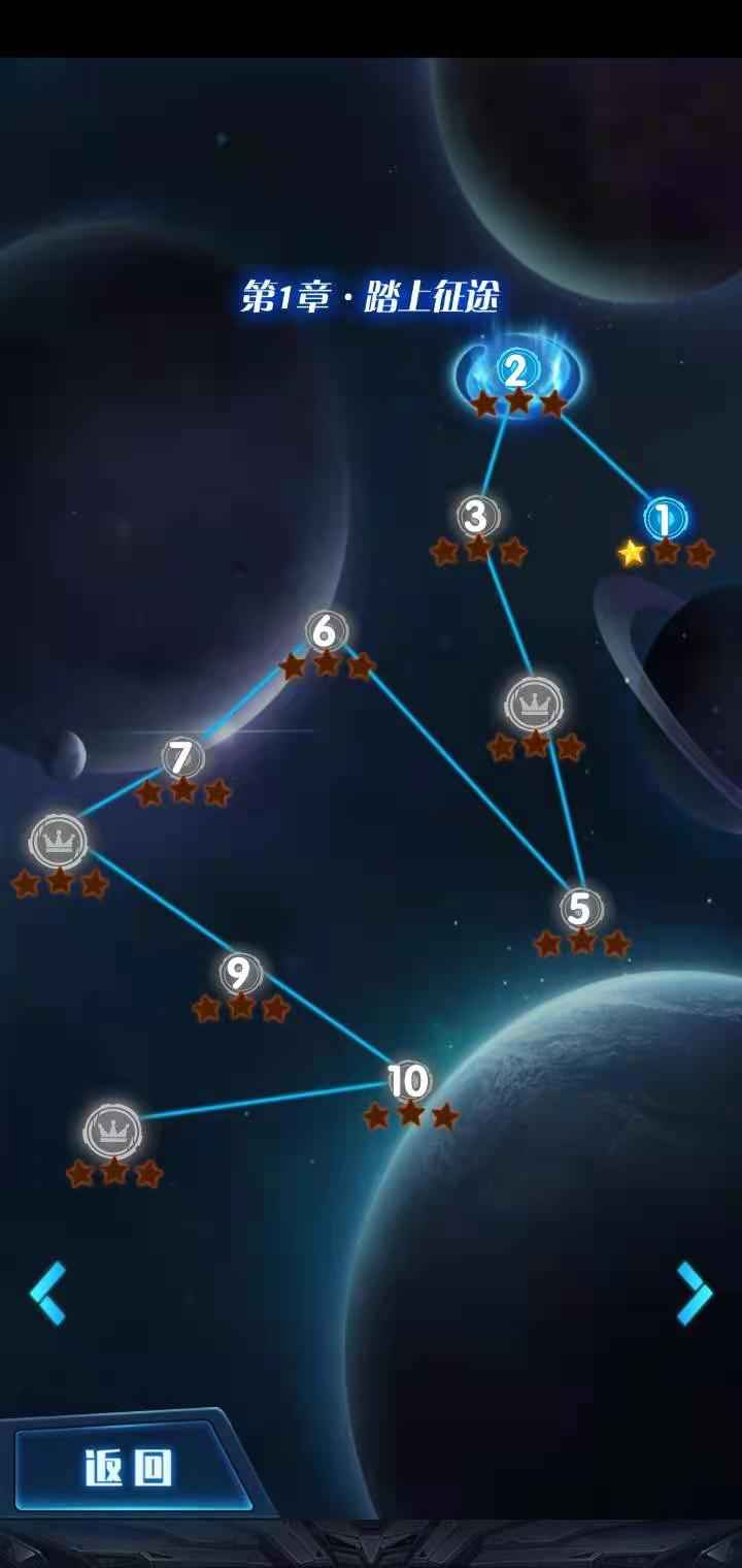 飓风空袭v1.0.0安卓版1