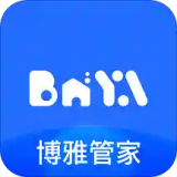 博雅管家v1.0.0安卓版