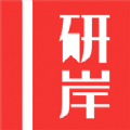 研岸v1.0.0安卓版