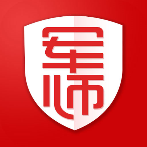 军师教育v1.0.0.9手机版
