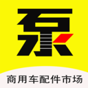 南阳校油泵v0.0.5安卓版