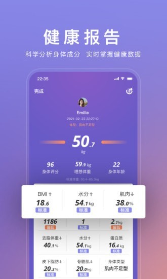 WOLOv1.0.0安卓版1