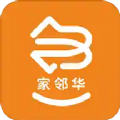 家邻华v1.0.0安卓版