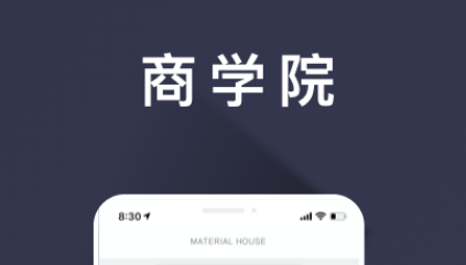 日运全球v0.0.1手机版