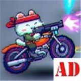 猫火2v0.0.1安卓版