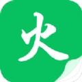 烽火中文v1.0.0安卓版