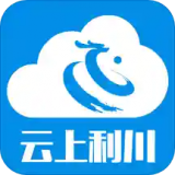 云上利川v2.0.2安卓版