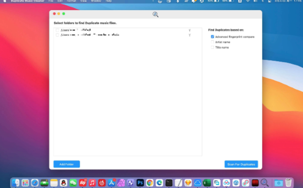 Duplicate Music CleanerV1.4.1Mac版