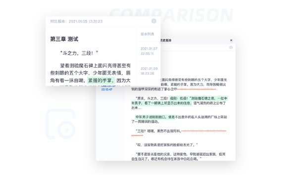 墨咕V0.0.6Mac版