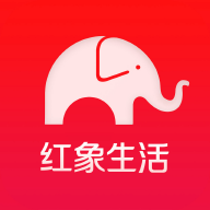 红象生活v1.0.12安卓版