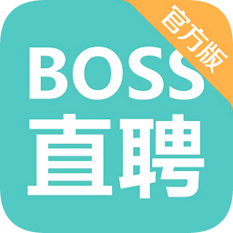 boss直聘v8.212安卓版