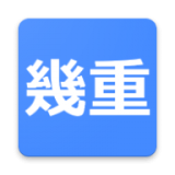 IKUE英日词典v1.0.3安卓版