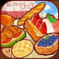 甜品面包制造商v1.1.33安卓版
