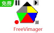 FreeVimager v9.9.16最新版