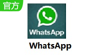 WhatsApp v2.2019.8.0
