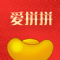 爱拼拼v1.0.191安卓版