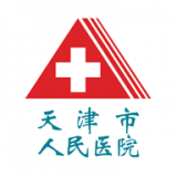 天津市人民医院v1.1.5安卓版