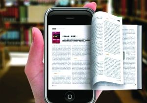 手机小说阅读app合集