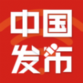 中国发布v1.0手机安卓版
