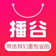 播谷v1.1.8安卓版