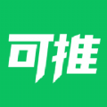 可推v1.0安卓版