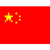 中国地图v2021电脑版
