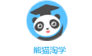 熊猫淘学v1.2.1电脑版