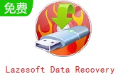 Lazesoft Data Recovery v4.5.1免费版