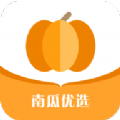 南瓜优选v4.0.1最新版