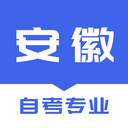 安徽自考之家v1.0.0安卓版