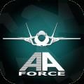 armed air forcesv1.054手机版