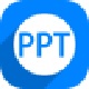 神奇PPT批量处理软件v2.0.0.262最新版