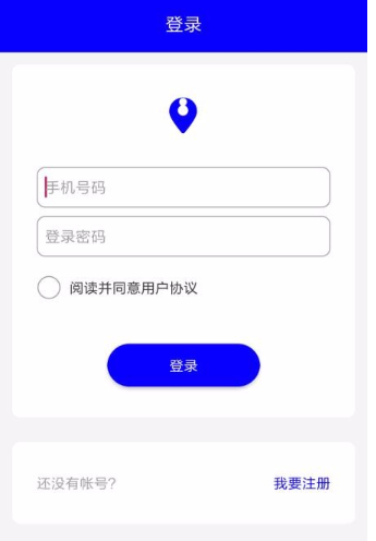 怎么用千寻定位app-千寻定位app使用教程-绿色先锋下载