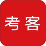 考客v1.3.0安卓版