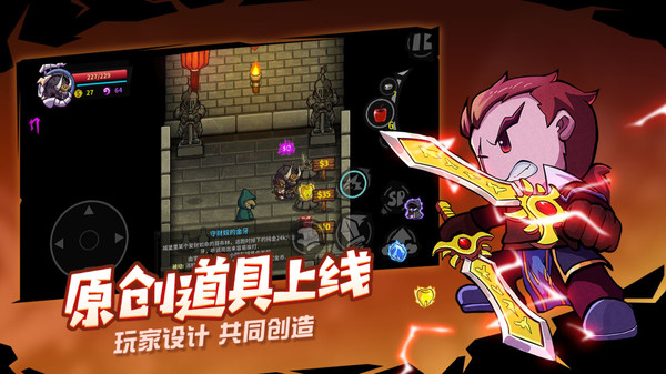 失落城堡v1.9.1.150安卓版