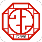 欣翔华v1.1.2最新版