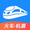 智行火车票v9.6.2安卓版