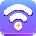 极速WiFi精灵v1.0.1最新版