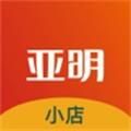 亚明小店v1.0.0预约版