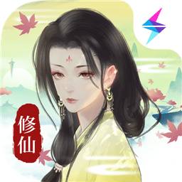 剑开仙门v1.1.8