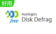Auslogics Disk Defrag Free v10.1.0.0